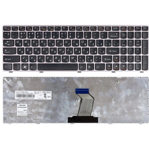 Клавиатура для ноутбука Lenovo V-117020CS1 черная с бронзовой рамкой 2740₽