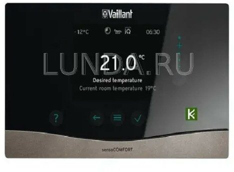 Автоматический регулятор отопления VAILLANT sensoCOMFORT VRС 720 с сенсорным управлением