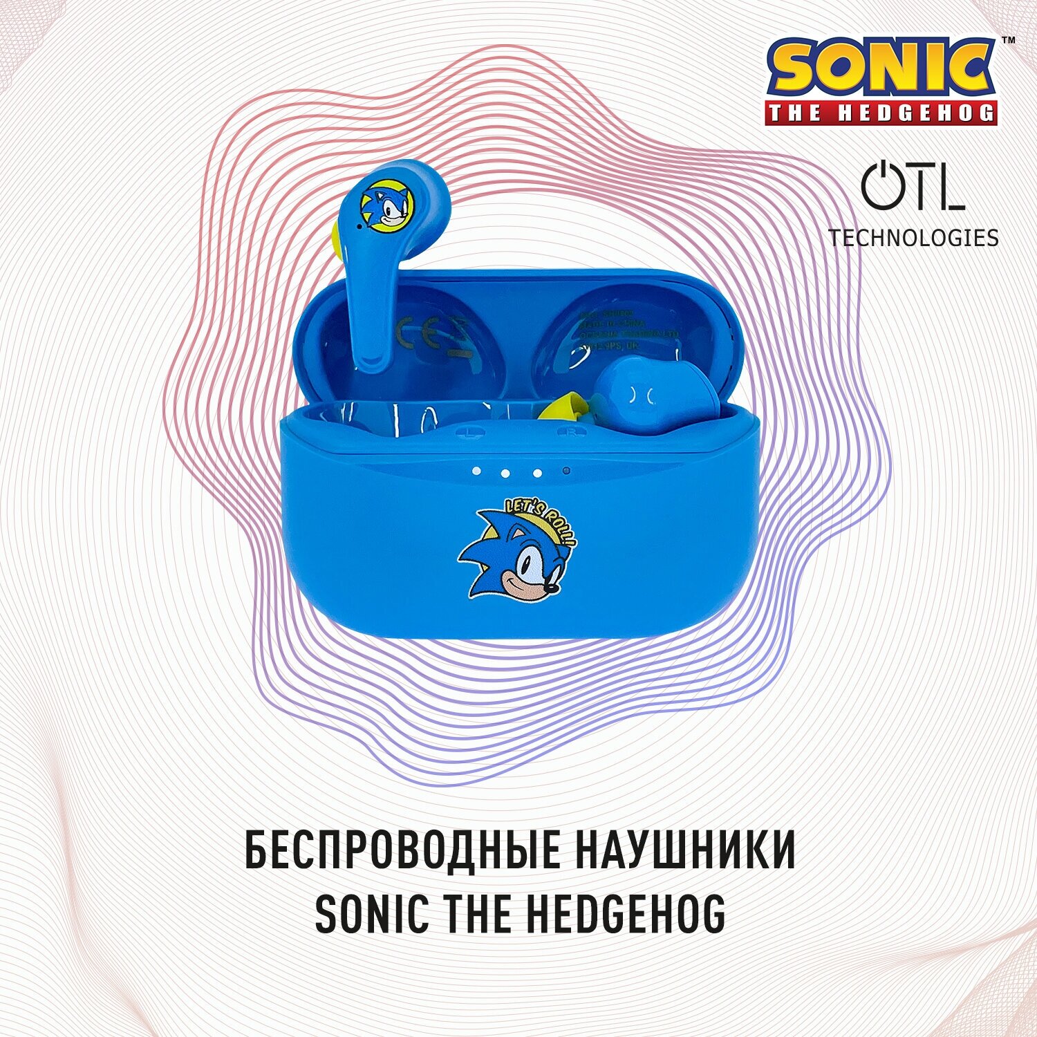 Беспроводные наушники Sonic the Hedgehog