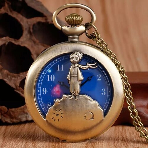 Карманные часы Маленький принц, бежевый маленький принц и лиса стеклянный кабошон кварцевые карманные часы винтажные мужские и женские часы с кулоном и ожерельем подарки