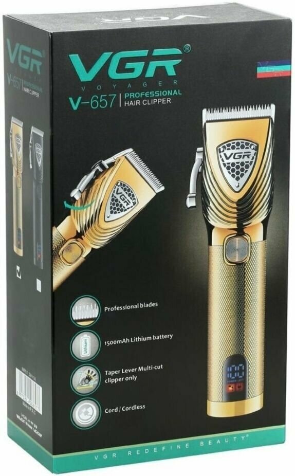 Профессиональная машинка для стрижки волос, бороды и усов VGR V-657 - фотография № 15
