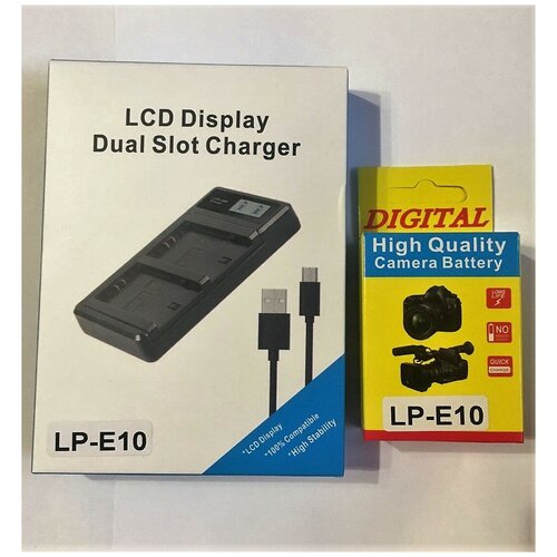 Комплект Аккумулятор LP-E10 + Двойное зарядное устройство LP-E10 для Canon