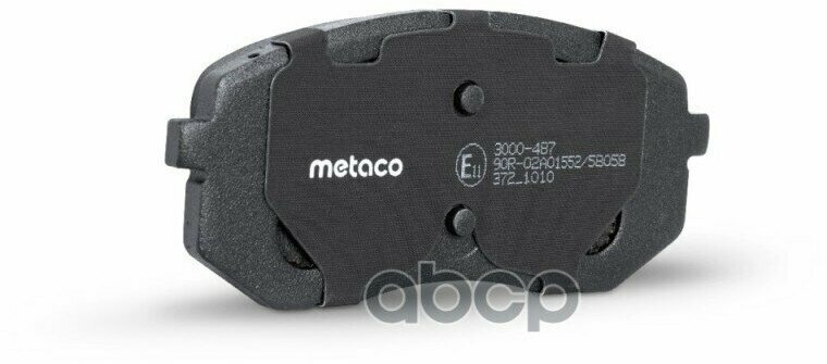 Колодки тормозные передние к-кт Metaco 3000487