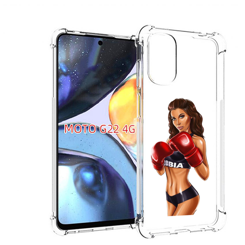 Чехол MyPads девушка-в-боксерских-перчатках женский для Motorola Moto G22 4G задняя-панель-накладка-бампер