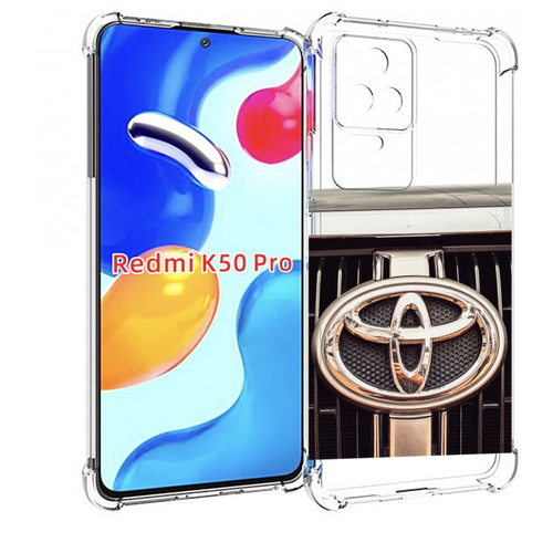 Чехол MyPads toyota тойота 3 для Xiaomi Redmi K50 / K50 Pro задняя-панель-накладка-бампер чехол mypads toyota тойота 3 для xiaomi redmi a1 задняя панель накладка бампер