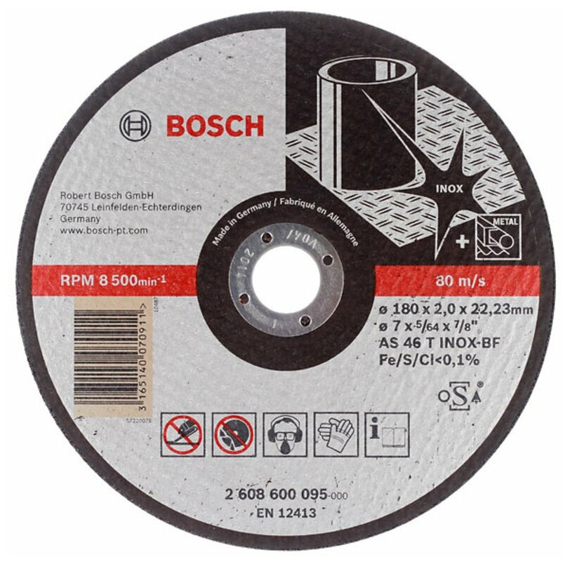 Круг отрезной по нержавеющей стали Bosch (2608600095) 180х22х2 мм