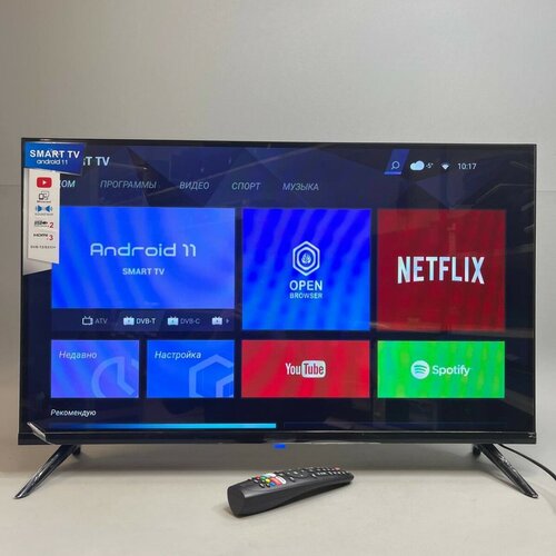 32 Smart Андроид 11Телевизор MAX3500S черный Новый 1138500₽