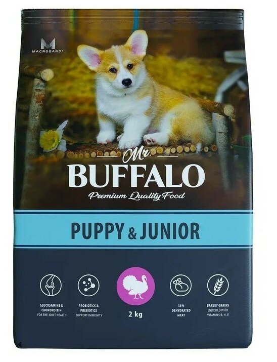 Mr.Buffalo Puppy & Junior сухой корм для для щенков и юниоров средних и крупных пород Индейка, 2 кг.