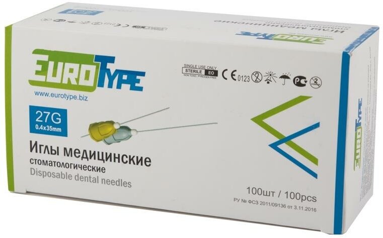 Иглы карпульные стоматологические Euro type 27G 0,4 х 35 100шт.