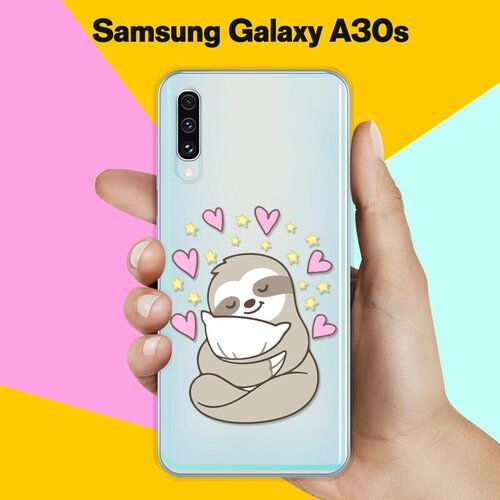 Силиконовый чехол Ленивец на Samsung Galaxy A30s пластиковый чехол ленивец на черепахе на samsung galaxy note 4 самсунг галакси нот 4