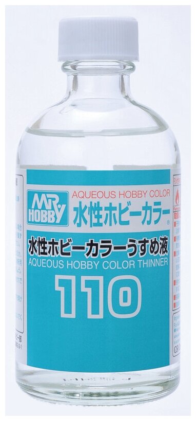 MR.HOBBY AQUEOUS COLOR THINNER Разбавитель для водоразбавляемых красок, 110 мл.