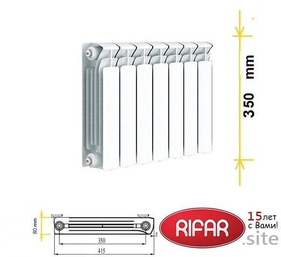 Биметаллический радиатор RIFAR - фото №20