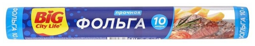 Фольга Фрекен Бок Max 10 метров 14 мкм - фото №6