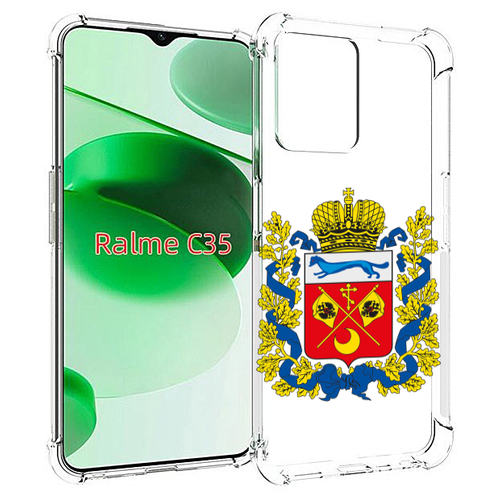 Чехол MyPads герб-оренбургская-область для Realme C35 / Narzo 50A Prime задняя-панель-накладка-бампер