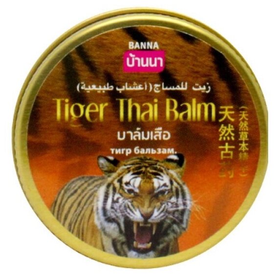 Бальзам Banna Tiger Thai Balm, 50 г, 50 мл