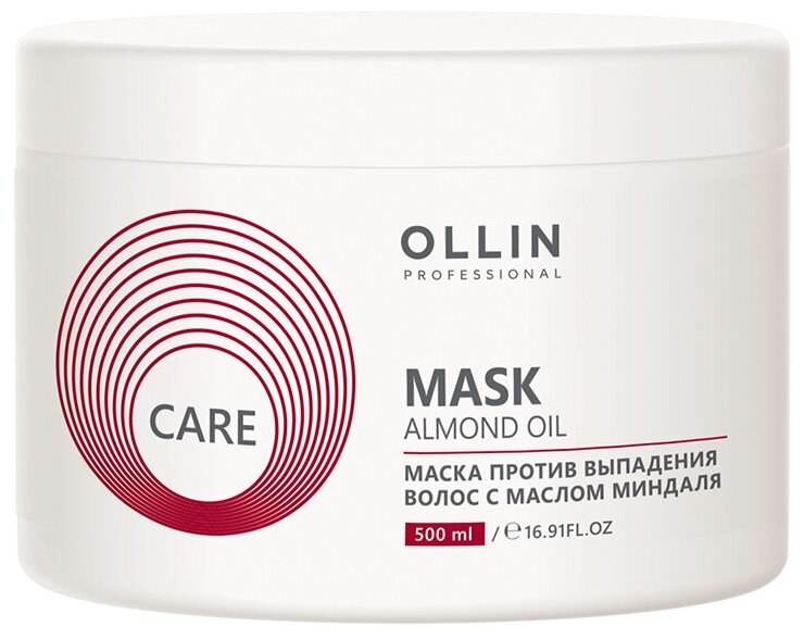Ollin, Маска против выпадения волос с маслом миндаля Care, 500 мл