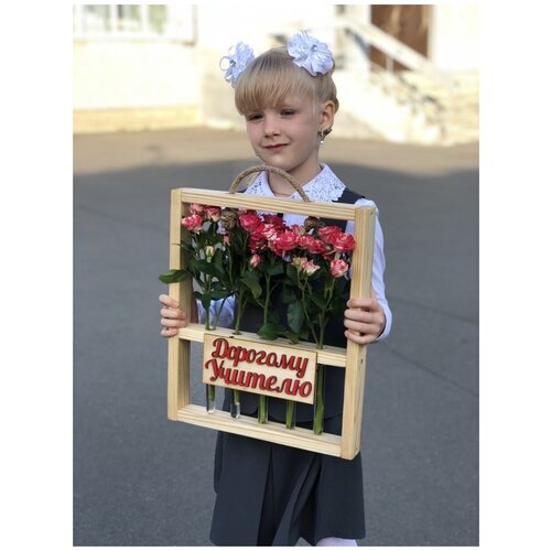 Ваза для учителя на День рождения