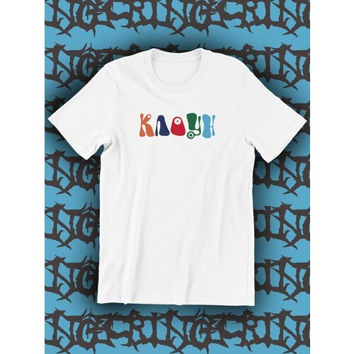 фото Футболка shulpinchik, размер xl, белый