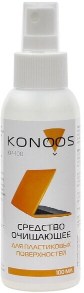 Konoos KP-100 спрей для пластика 100 мл