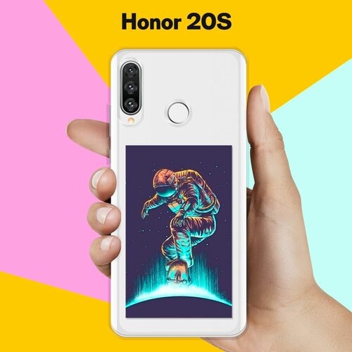   -  Honor 20s