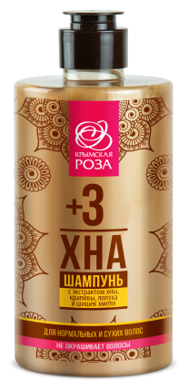Шампунь "Хна+3" с экстрактом хны, крапивы, лопуха и шишек хмеля, 450 мл, Крымская Роза