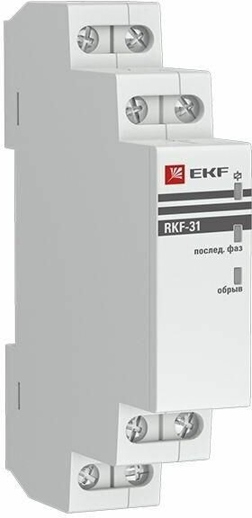 Реле контроля фаз RKF-31 PROxima EKF rkf-31