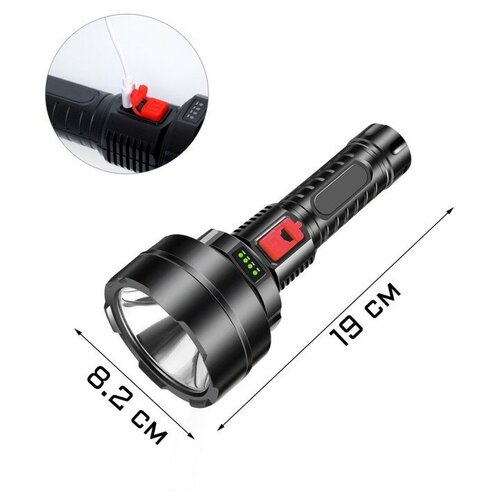 Фонарь ручной аккумуляторный, 5 Вт, 1200 мАч, АКБ 18650, 19 х 8.2 см, USB фонарь ручной акб usb 532