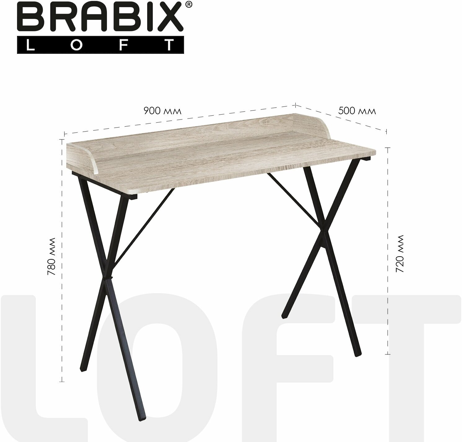 Стол на металлокаркасе BRABIX LOFT CD-008, 900х500х780 мм, цвет дуб антик, 641864