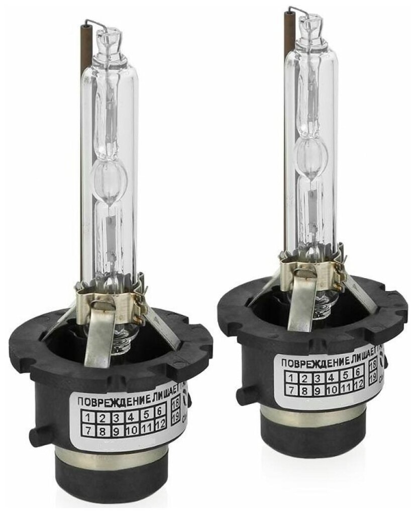 Комплект ксеноновых ламп Clearlight D2S 6000K (2 )