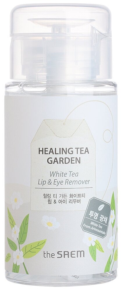 THE SAEM Средство д/снятия макияжа с глаз и губ Healing Tea Garden White Tea Lip & eyes Remover 150мл