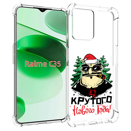 чехол mypads craigos art для realme c35 narzo 50a prime задняя панель накладка бампер Чехол MyPads Крутого нового года 2023 для Realme C35 / Narzo 50A Prime задняя-панель-накладка-бампер