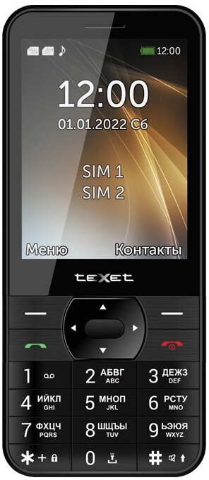Телефон teXet TM-D423, серый