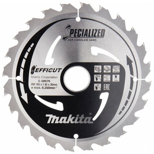 Пильный диск по дереву MAKITA EFFICUT E-08676 (185x30/1 24z) Specialized