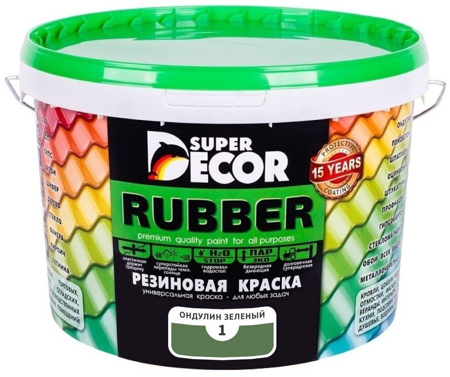 Резиновая краска Super Decor Rubber №01 Ондулин зеленый 12 кг