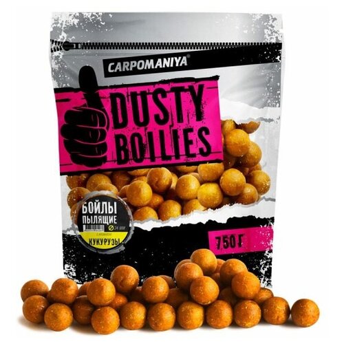 Пылящие бойлы с ароматом Кукурузы 24мм 750г (пакет)
