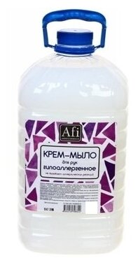 Крем-мыло Afi гипоаллергенный 4 л
