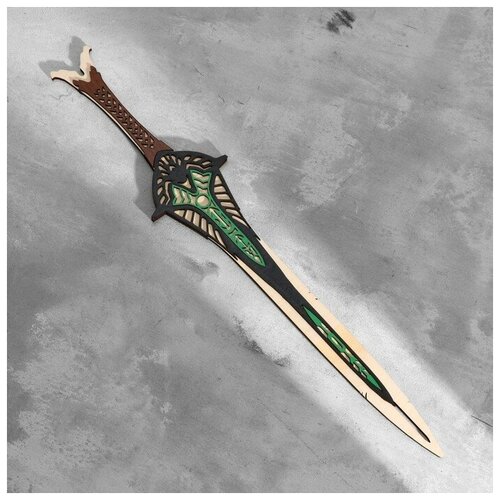 Деревянное детское оружие Дарим Красиво Сувенир деревянный Эльфийский меч микс 60х10 см сувенир деревянный эльфийский меч 60х10 см