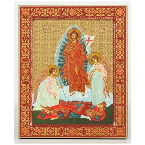 Икона на дереве 18х24 с ковчегом, фольга, лак (Воскресение Христово 2) #134006 икона спасителя воскресение христово на подставке с узором