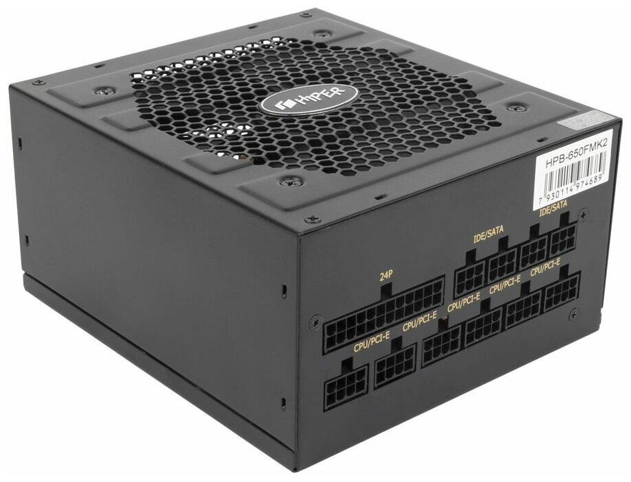 Блок питания ATX 650 Вт HIPER HPB-650 - фото №16