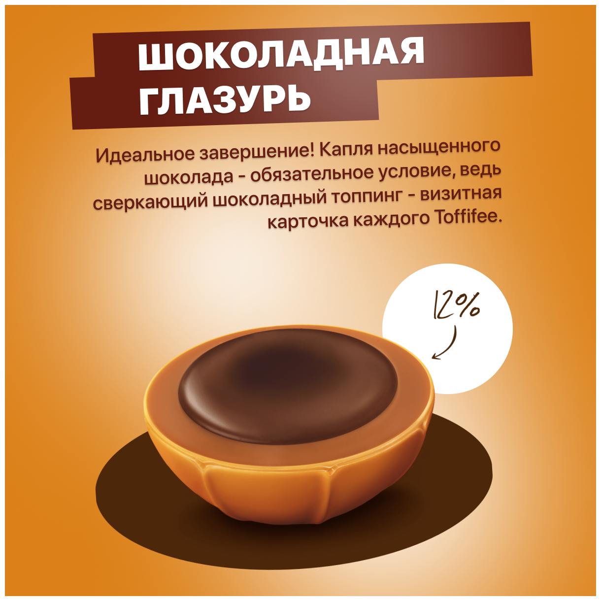 Джинсы Shu - фото №6