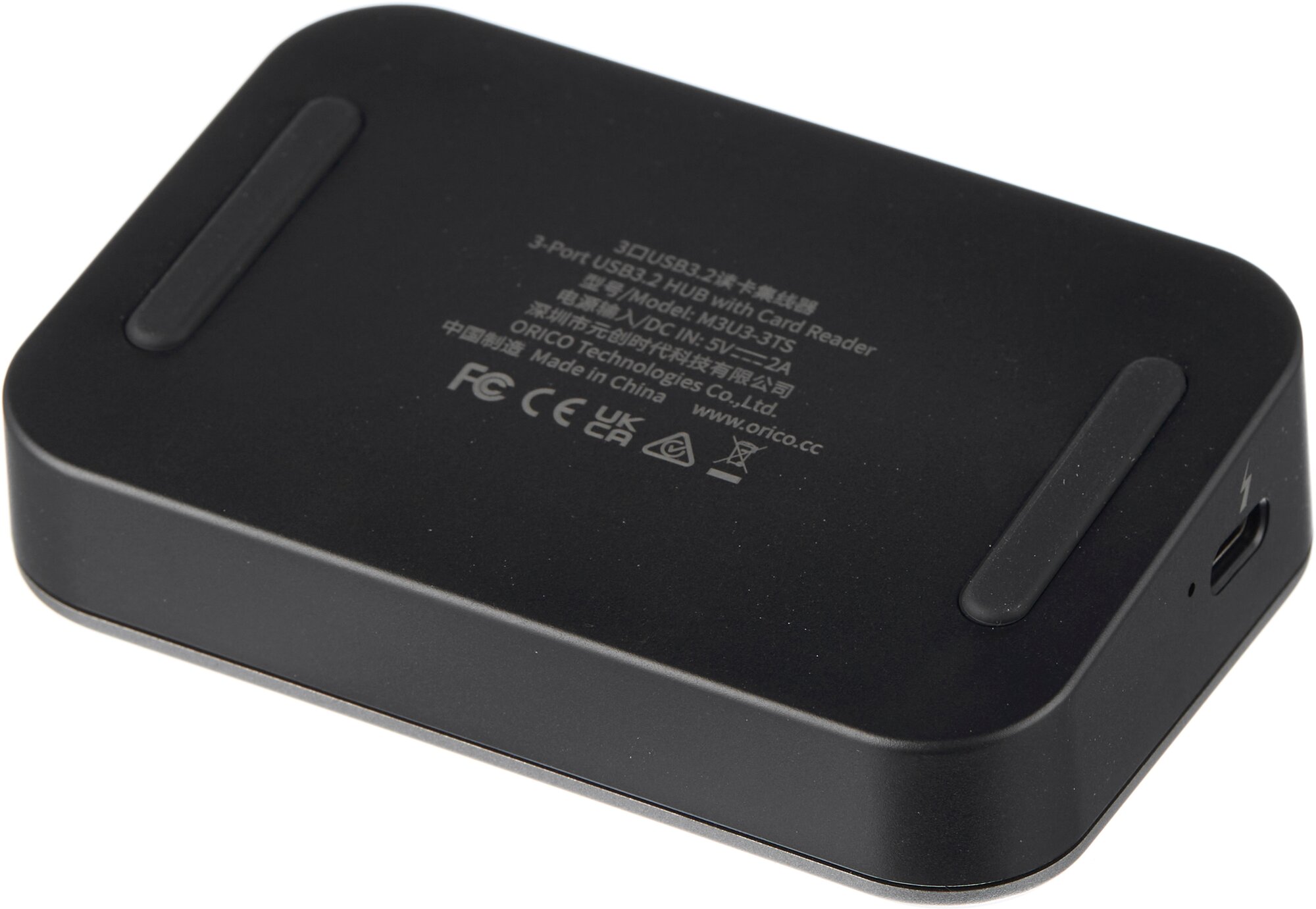 USB-концентратор ORICO M3U3-3TS-05 разъемов: 3