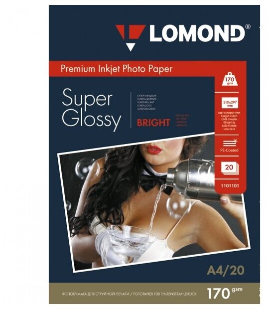 Lomond A4 Premium Photo Paper 1101101 170 г/м²