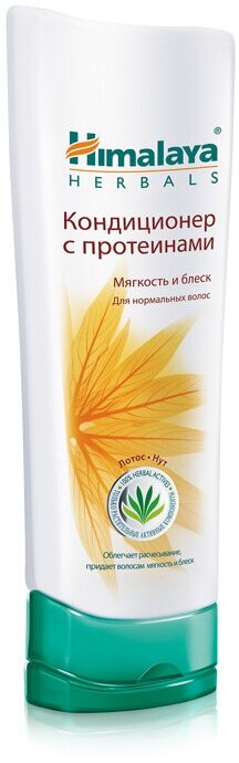 Кондиционер для волос Himalaya Herbals Мягкость и блеск с протеинами 200мл Хималайя Драг Компани - фото №8