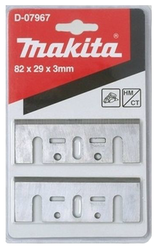 Ножи твердосплавные для рубанка 82 мм Makita D07967