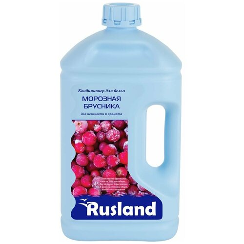 Кондиционер для белья Rusland 
