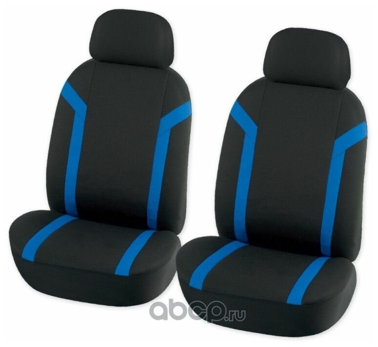 ARNEZI A0508007 чехлы на передние сиденья (рубашка) с подголовником черно-синий 4пр.