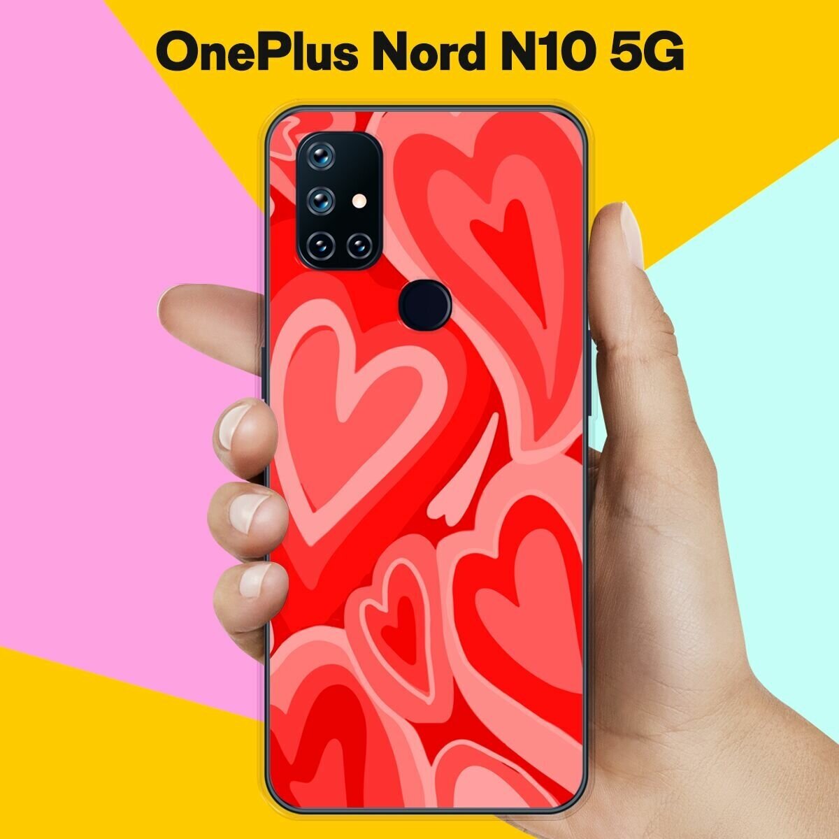 Силиконовый чехол на OnePlus Nord N10 5G Узор 6 / для ВанПлас Норд Н10 5Джи