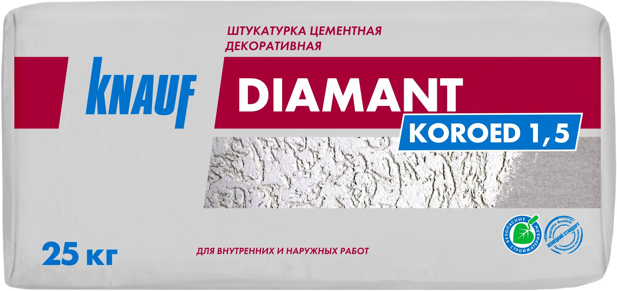 Штукатурка декоративная Knauf Диамант короед 1.5 мм 25 кг