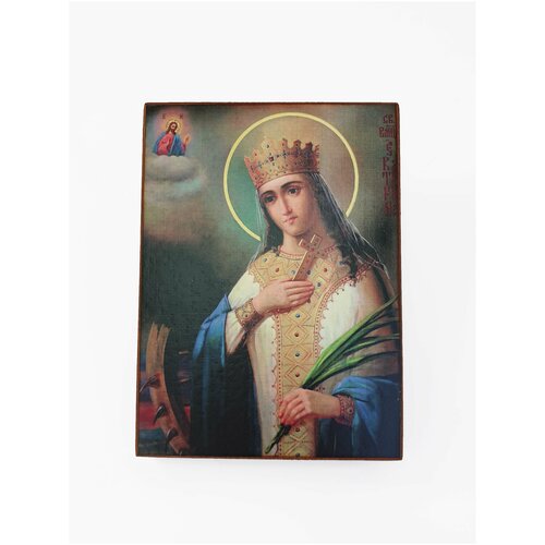 Икона святой Екатерины, 15x18 икона святой екатерины 15x18