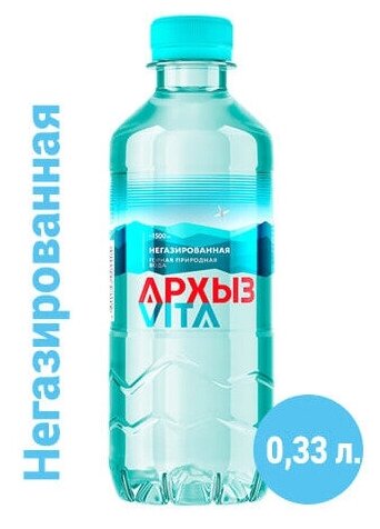 Вода минеральная Архыз 12 шт. по 0,33 л, негазированная, пэт